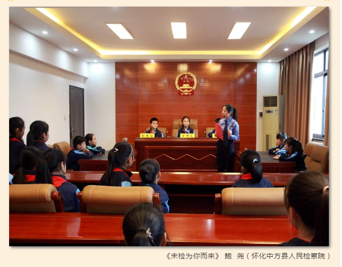 江州区人民检察院依法提起公诉的黄某某等11人涉嫌寻衅滋事案一审开庭审理